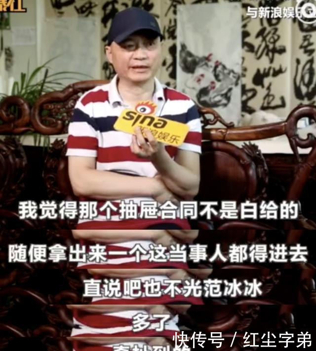 已上央视新闻！崔永元“当事人都得进去”的豪言或将成为事实