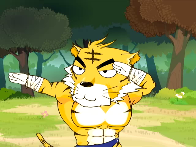 一只老虎,喜欢欣赏自己健美的肌肉,有时强迫别人看他表演.