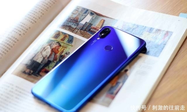 红米Note7Pro多项参数被确定,正式开启预售,力