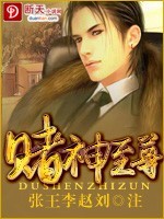 极限作弊器-360小说