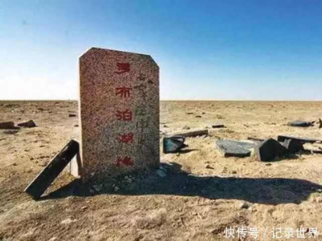这里是地球之耳,科学家在这里考察时神秘失踪!你敢去吗?