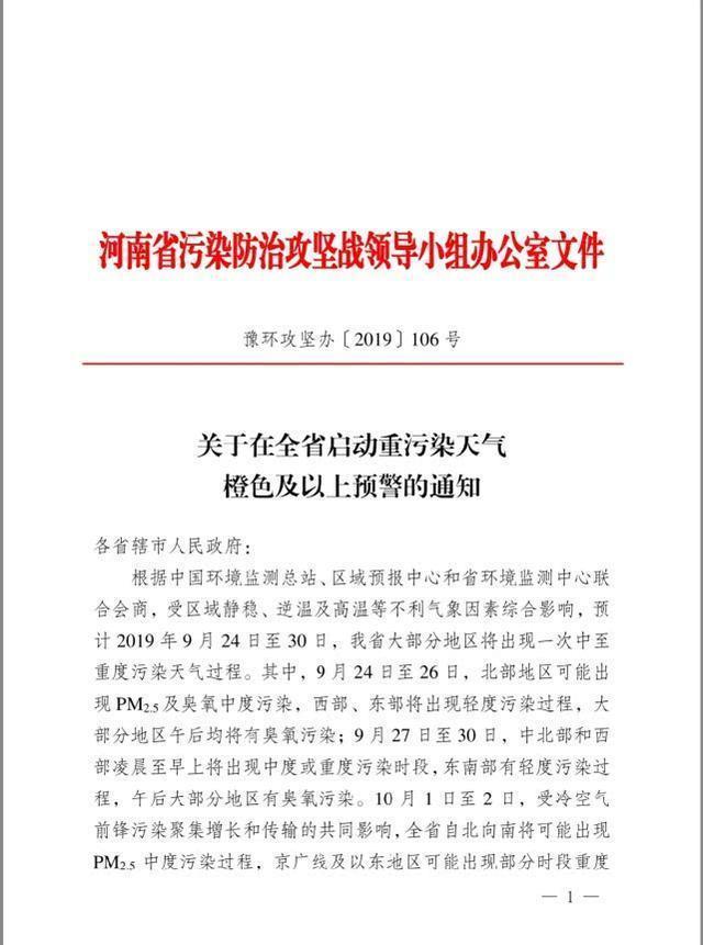 t01cce65f6b669ba981.jpg?size=640x861