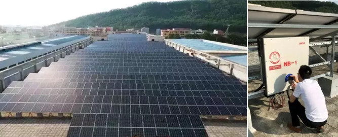 光伏屋顶建设(光伏屋顶建设补贴政策查询) 结构污水处理池设计 第1张 光伏屋顶建设(光伏屋顶建设补贴政策查询) 结构污水处理池设计 第1张