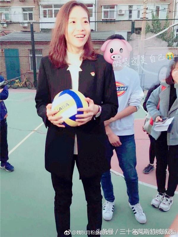 女神出没!魏秋月这身材惊艳 粉丝直呼2米大长