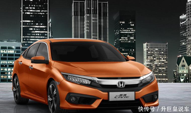 3月汽车销量新鲜出炉:本田大增,日产、丰田一