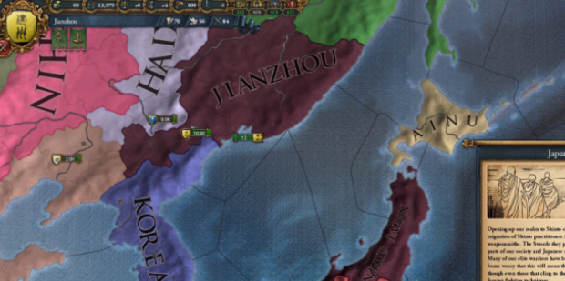 欧陆风云4秘籍大全