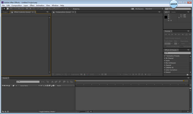 aecc怎么<em>汉化</em>不了 求大神发个<em>汉化包</em> 邮箱731