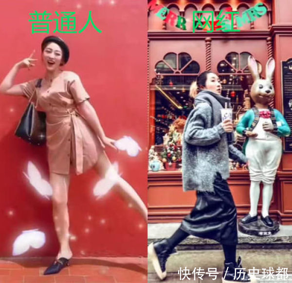 同是“原相机”拍照,普通人VS网红,网友墙都不扶,就服你 澳门银河真人在线