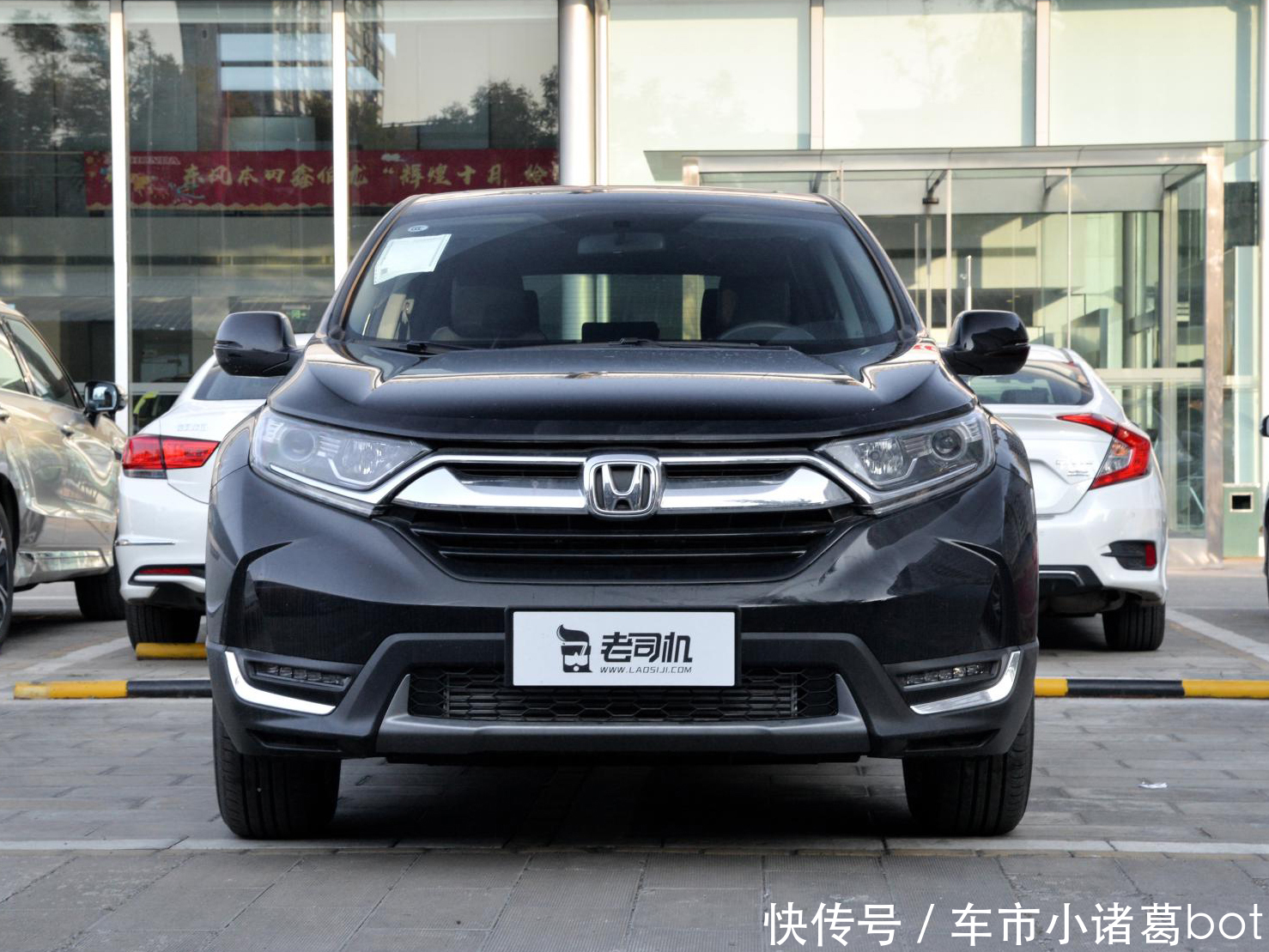 国六的新车型也能降价1.2万,2019款本田CR-V