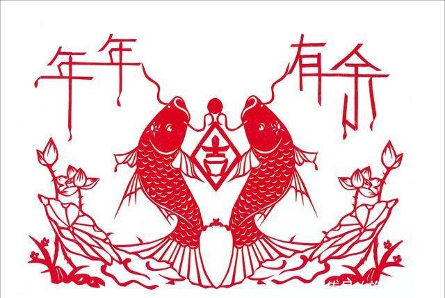 连年有余剪纸作品