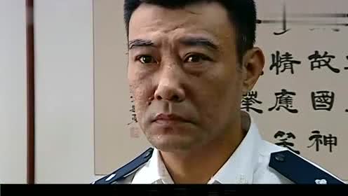 警中英雄:罗大伟被开除,竟说是丁局的报复,真大胆!