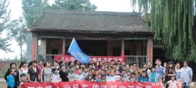 滴滴关闭了顺风车,出行也不方便,大家在哪里约