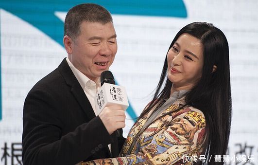 范冰冰去年收入三亿, 超七成A股上市公司，马蓉支持者发声力挺