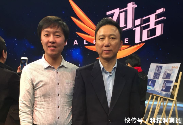 中央电视台《对话》栏目相约风云四号卫星总设