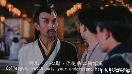 他演的太监角色深入人心,看过周星驰电影的观