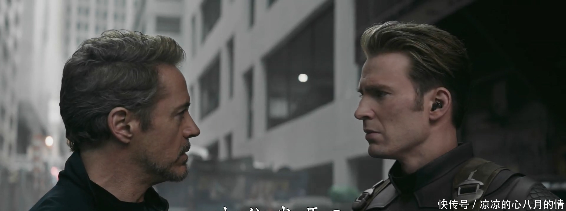 《复仇者联盟4》全新预告 三巨头终齐聚硬扛灭