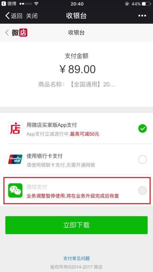 t01d109ee1b550fb5ad.jpg?size=506x900