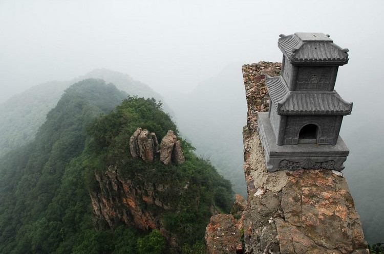 王屋山