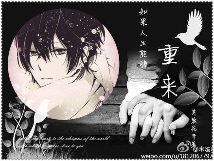 如果人生能够重来-360小说