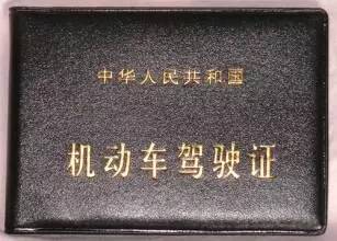 自己修车如何走保险 t01d19b39324c25cb4a.jpg?size=307x220