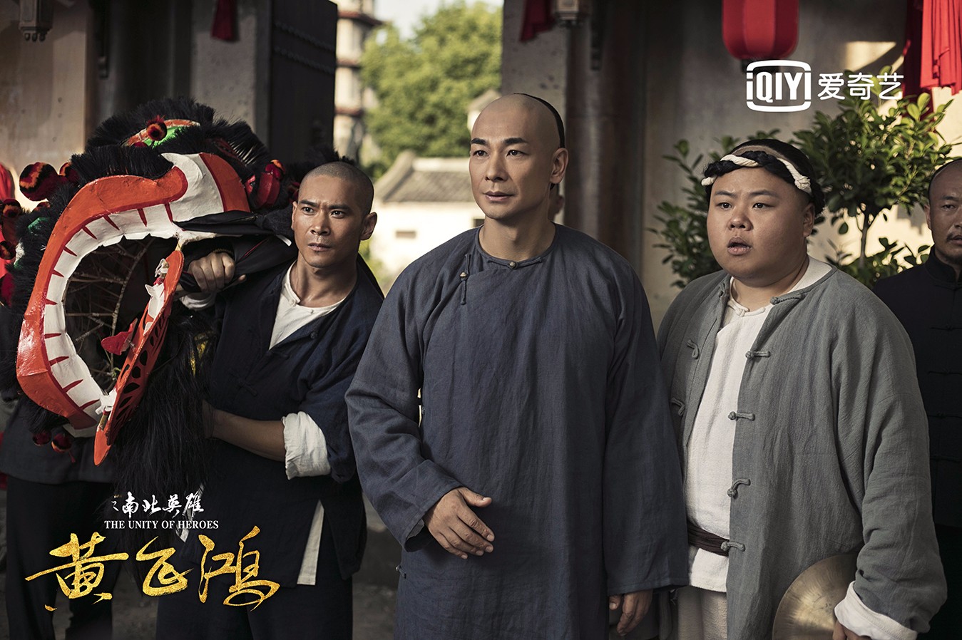 《黄飞鸿之南北英雄》赵文卓续经典 优质内容成就爆款网络电影