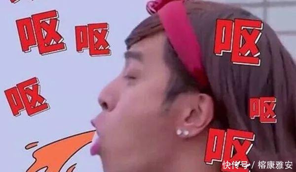 杨洋的沙雕式演技让我真实地呕吐了…