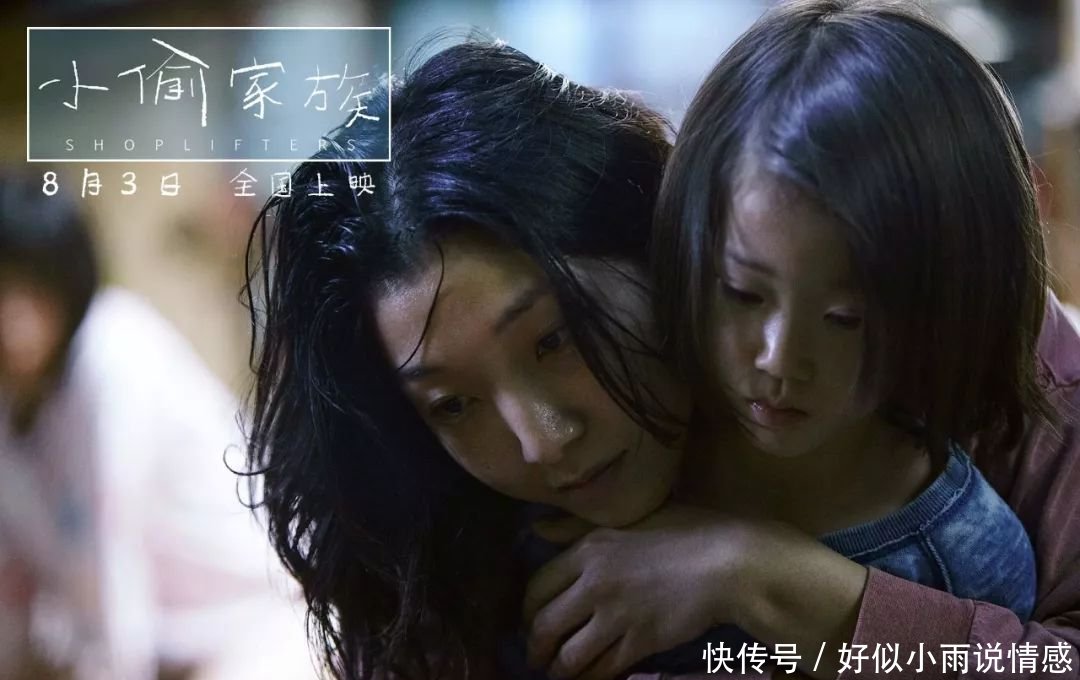 2019年奥斯卡最佳外语片竞争者名单出炉,满满