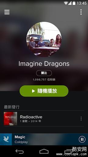 Spotify截图2