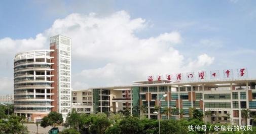 福建有哪些高中 福建省高中排名 福建省重点高