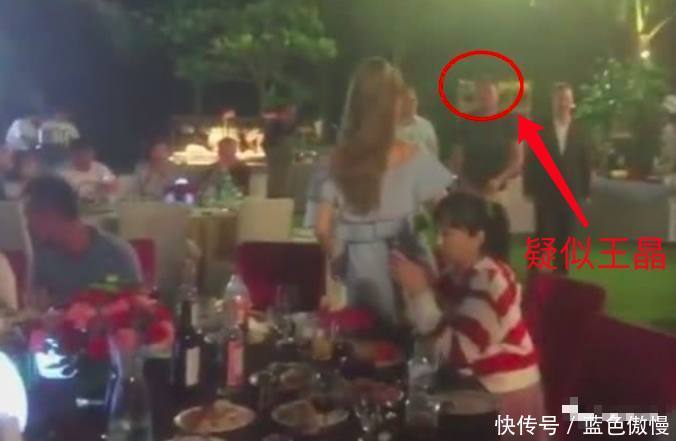 高云翔《阿那亚恋情》庆功宴照片流出,王晶及