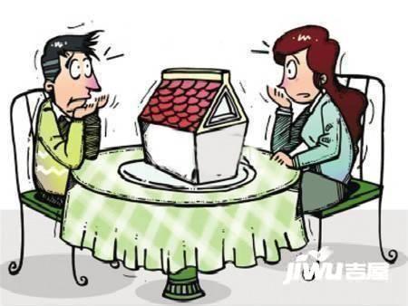 福州买房贷款时银行会审核什么 哪些情况可要求全额退款