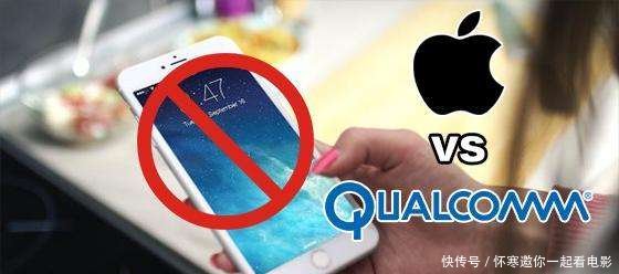 法院裁定全国禁售苹果手机, 苹果公司该怎么办