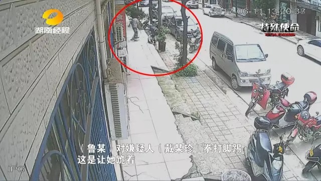 湖南一女子砍死男友稱不后悔 什么原因讓她痛下殺手?