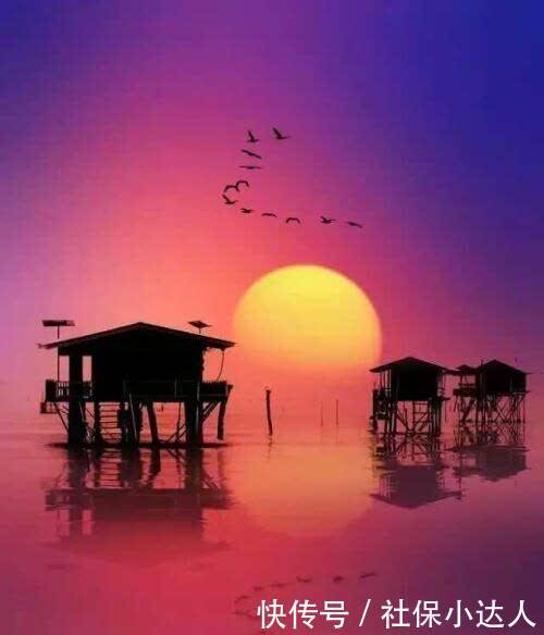 今年5月起开始调整社保的缴费,这样会不会影响