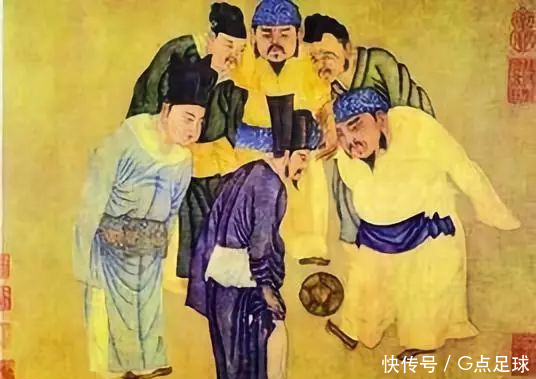 从宋代蹴鞠运动分析中国足球队为什么是垃圾