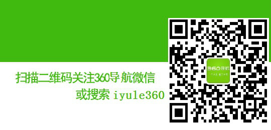 导姐叨叨叨:熬了17年的舒淇终于幸福了?(2014年3月
