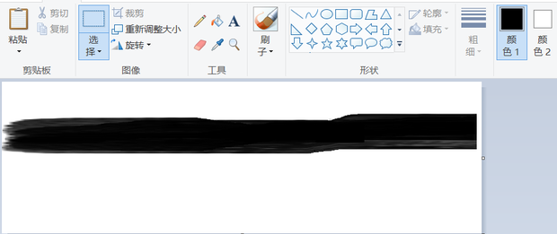 win10��ͼ��Ļ��ɴ���1.85��ô�ı��С