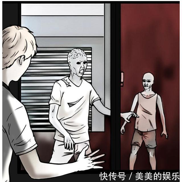 恶搞漫画讲究知道卫生的丧尸漫画图片梅花鹿的图片