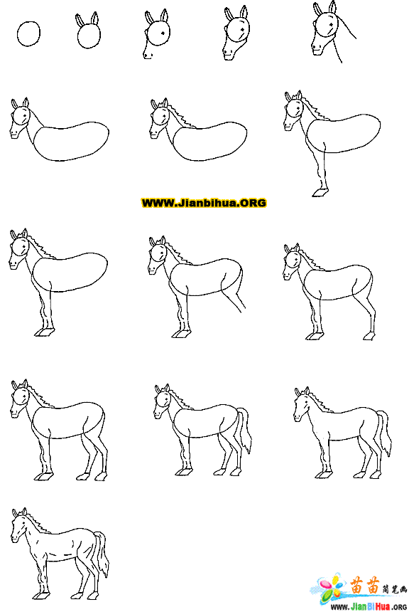 简笔画马的图片怎么画啊?_360问答
