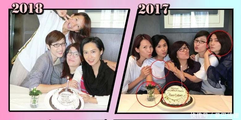 港普F4聚会庆生! 冻龄女神齐上阵, 3人嫁婚姻美