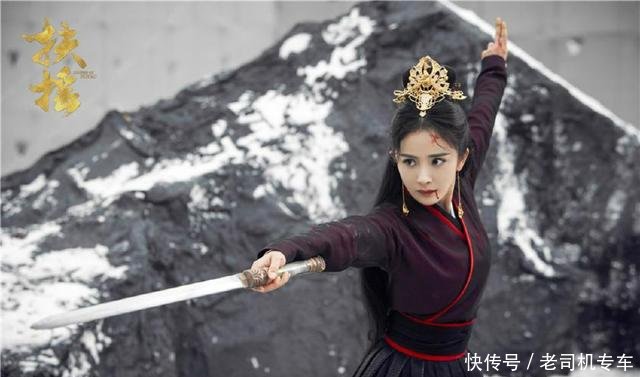 扶摇直上九万里是谁说的 t01d5662de4f83bf9ec.jpg