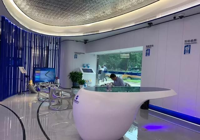 深度 | 试点5G版“场景革命”,银行竞相上演变形记 云顶国际登录