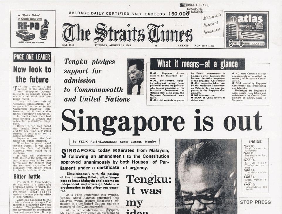 下水道水猛了水往上冒