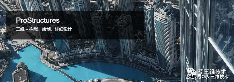 钢结构施工图纸设计(关于钢结构图纸设计的一些关键点)