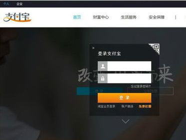 手机淘宝中买基金怎么赎回_360问答