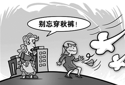 <em>360</em>问答 - 你问大家答