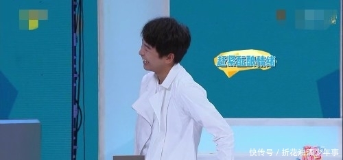 《快本》彭昱畅大笑一分钟,观众主持人也大笑