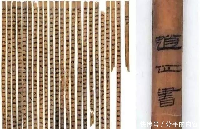现代考古惊人发现,推翻《史记》,司马迁撒了谎,秦始皇实际传位于胡亥 澳门赌场开户