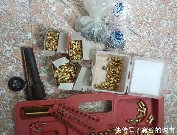 州警方查获2男子非法持枪、子弹火药钢珠若
