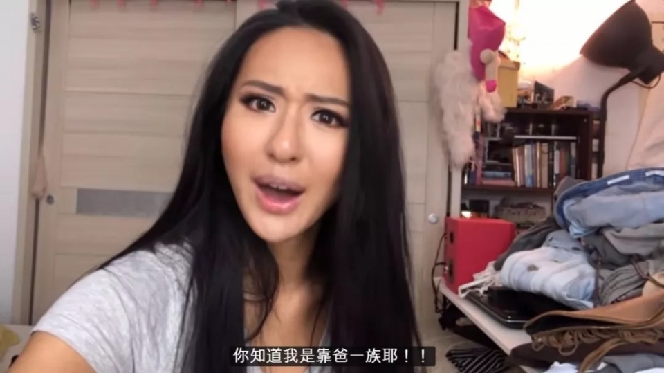 台湾女星微博录视频大骂无良记者，曾歼灭诈骗集团，自曝裸身照片